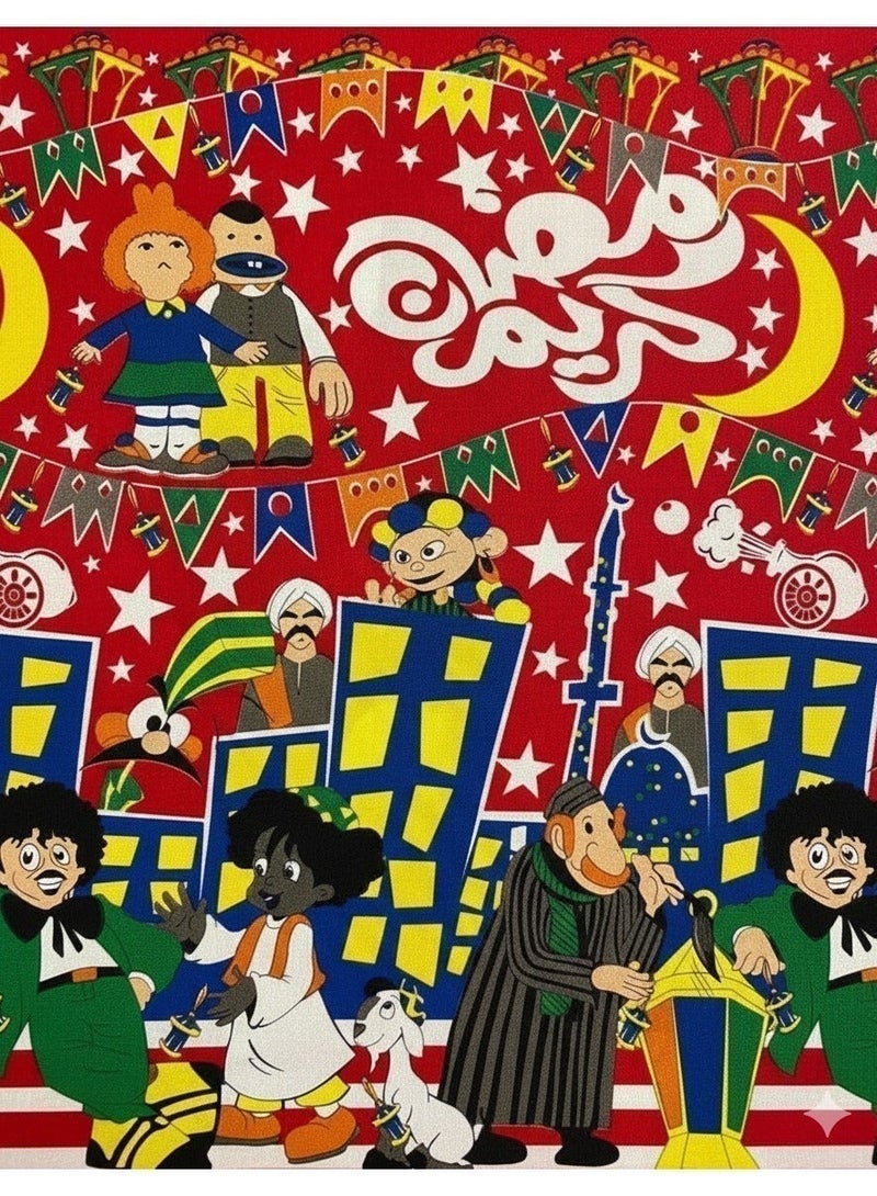 استيكر حائط مطبخ زينة رمضان - 1.5 متر × 45 سم - ورق حائط لاصق بنقوش خيامية وشخصيات بوجي وطمطم وعمو فؤاد - Image 5